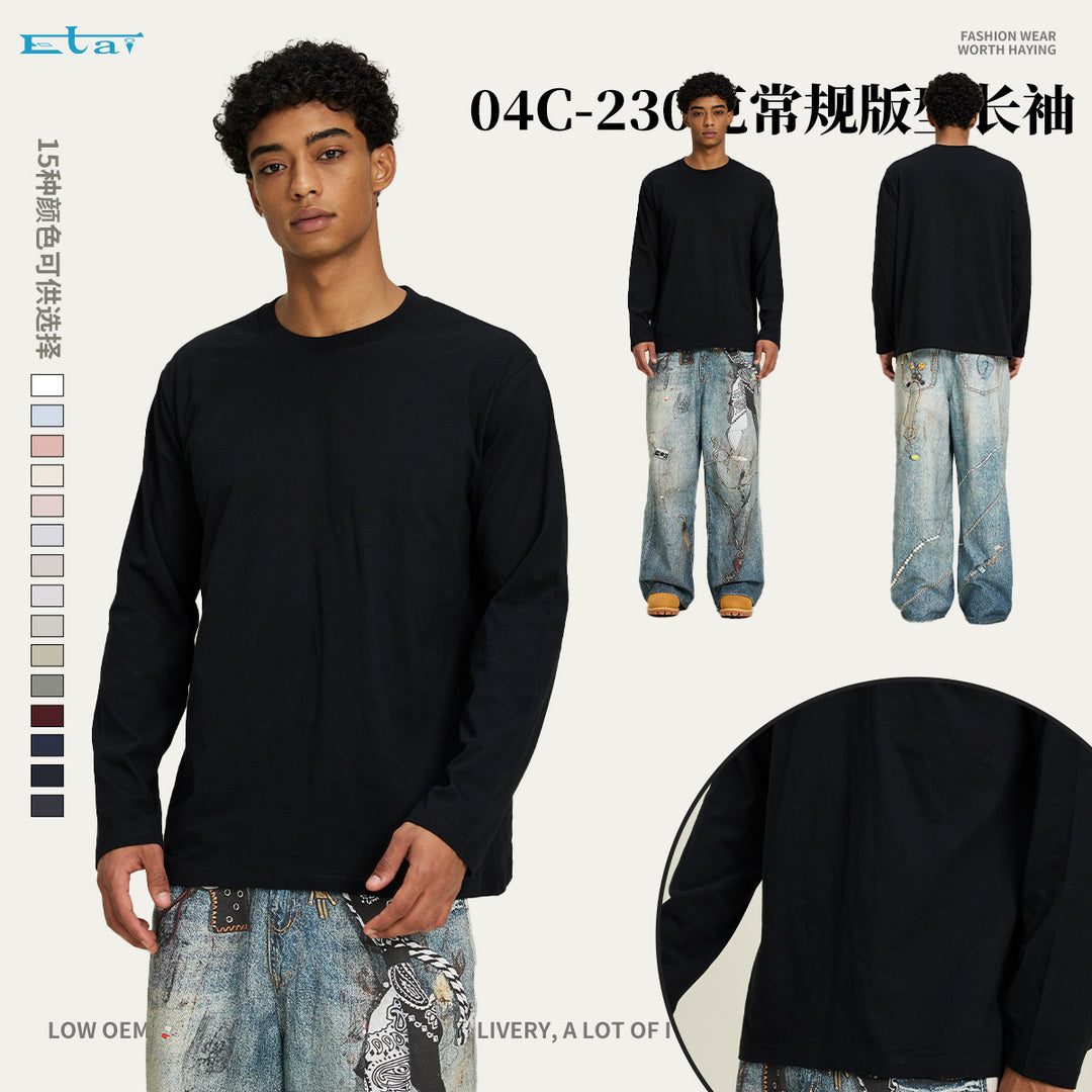 Unisex Langärmeliges Basicshirt aus Bio-Baumwolljersey mit Rundhalsausschnitt Echo Archiv