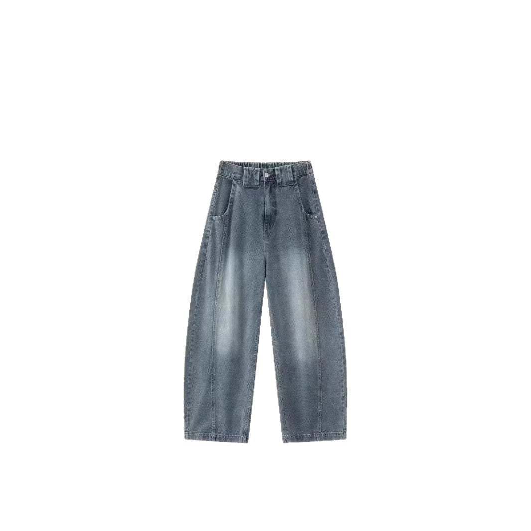 Damen Weitgeschnittene Jeans mit ausgefallenem Used-Look Echoarchiv