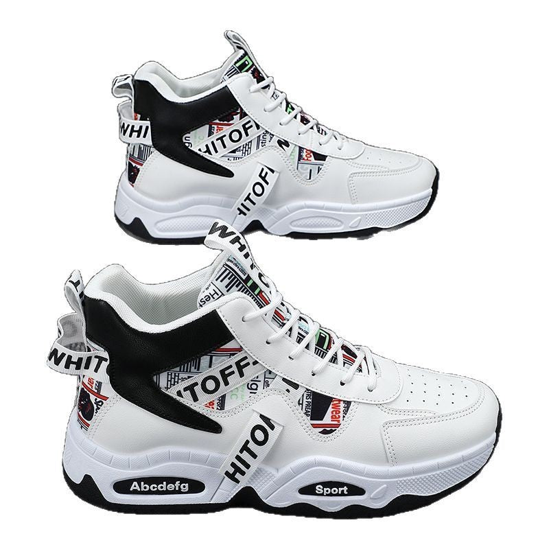 Damen Sportliche Stiefel Sneakers mit hohem Schnitt und modischen Akzenten Echo Archiv