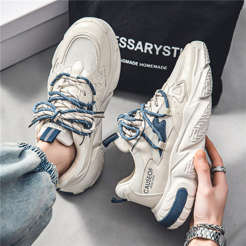 Damen Sportliche Sneakers mit federndem Obermaterial und rutschfester Sohle Echo Archiv
