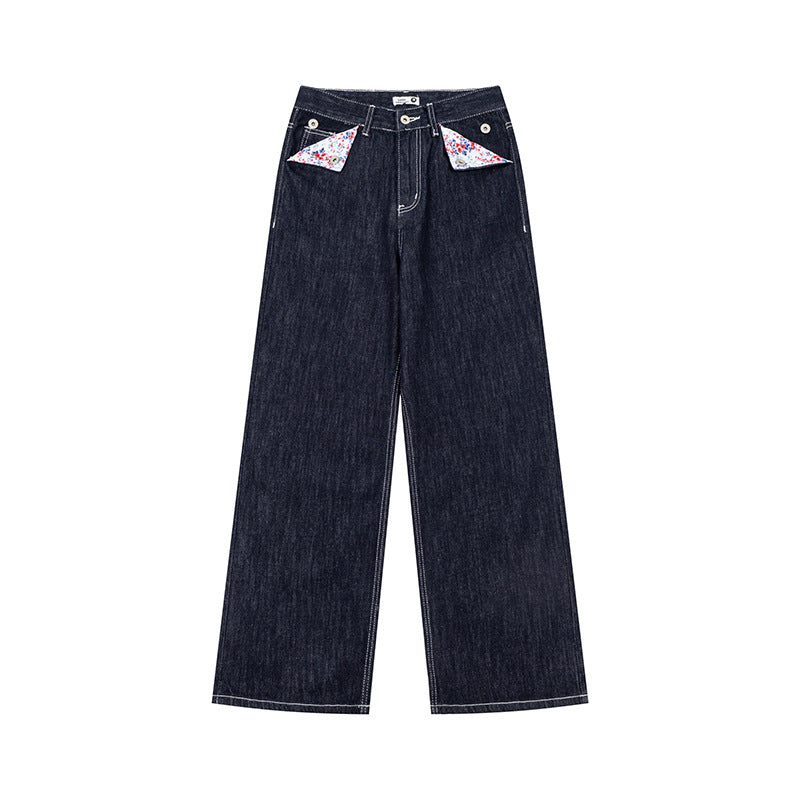 Damen Weite High‑Waist-Jeans im Palazzo-Schnitt mit Ziernaht und Blumen-Taschenfutter Echoarchiv