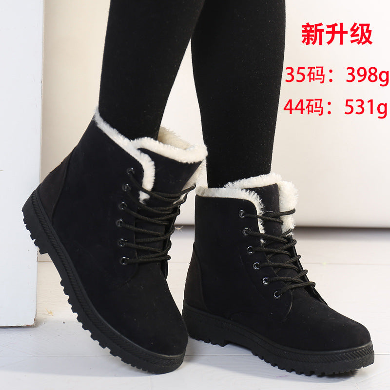 Damen Gefütterte Schnür-Ankleboots mit Teddyfutter und robuster Lug-Sohle Echoarchiv