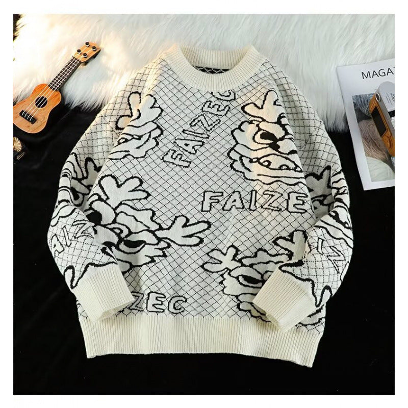 Unisex Oversized Jacquard-Strickpullover mit Allover-Motiv und Rippbündchen Echoarchiv