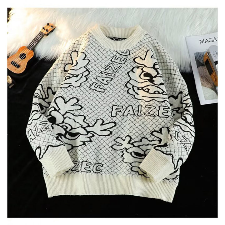 Unisex Oversized Jacquard-Strickpullover mit Allover-Motiv und Rippbündchen Echoarchiv