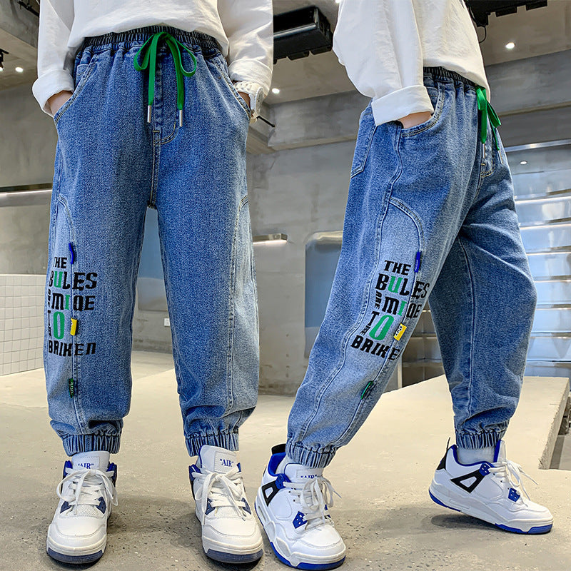 Unisex lässige Baggy-Hose mit einzigartigem Schriftzug Echo Archiv