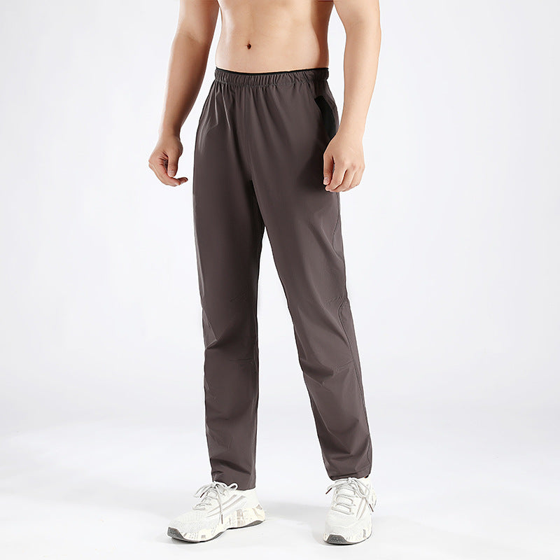Herren Funktionssporthose mit elastischem Bund und atmungsaktiven Einsätzen Echoarchiv