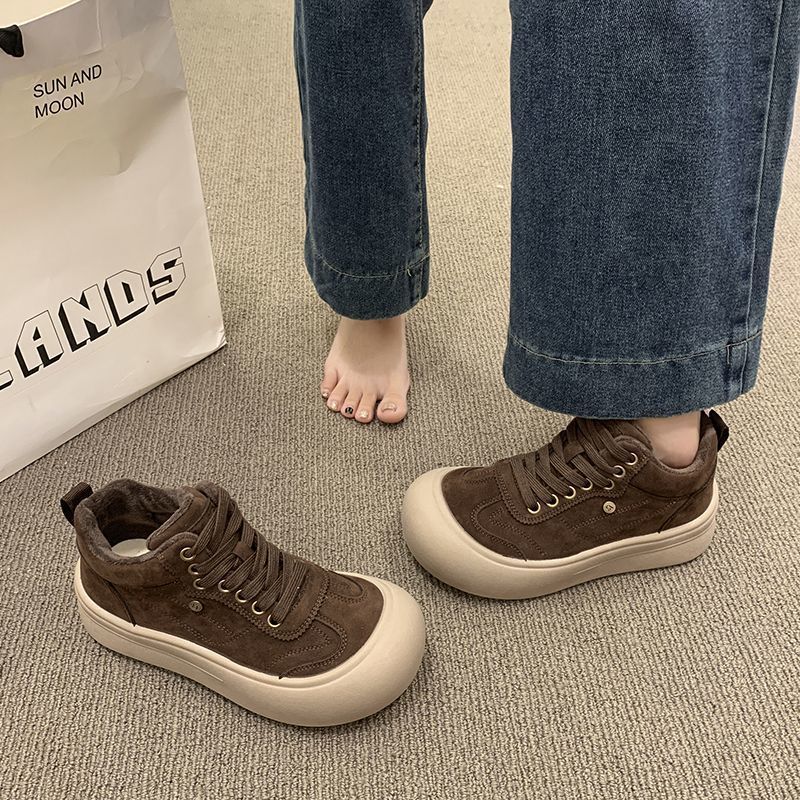 Damen Chunky Sneakers mit weichem Veloursleder und dämpfender Sohle Echo Archiv