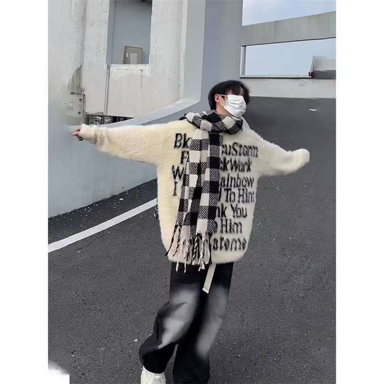 Unisex Oversized Pullover mit kreativem Schriftzug Echoarchiv