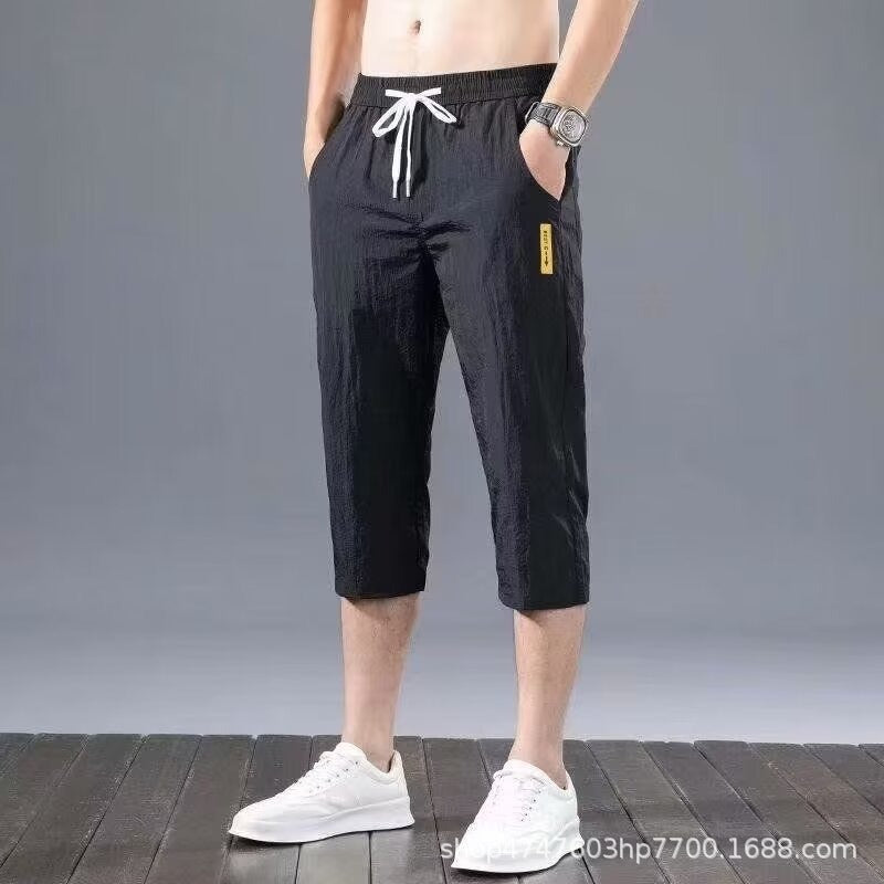 Herren Atmungsaktive Sportshorts Echoarchiv