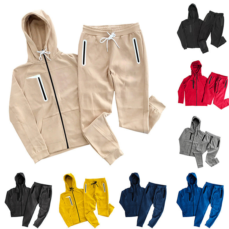 Herren sportliches Freizeit-Set mit hochelastischer Jacke und bequemen Jogginghosen Echoarchiv