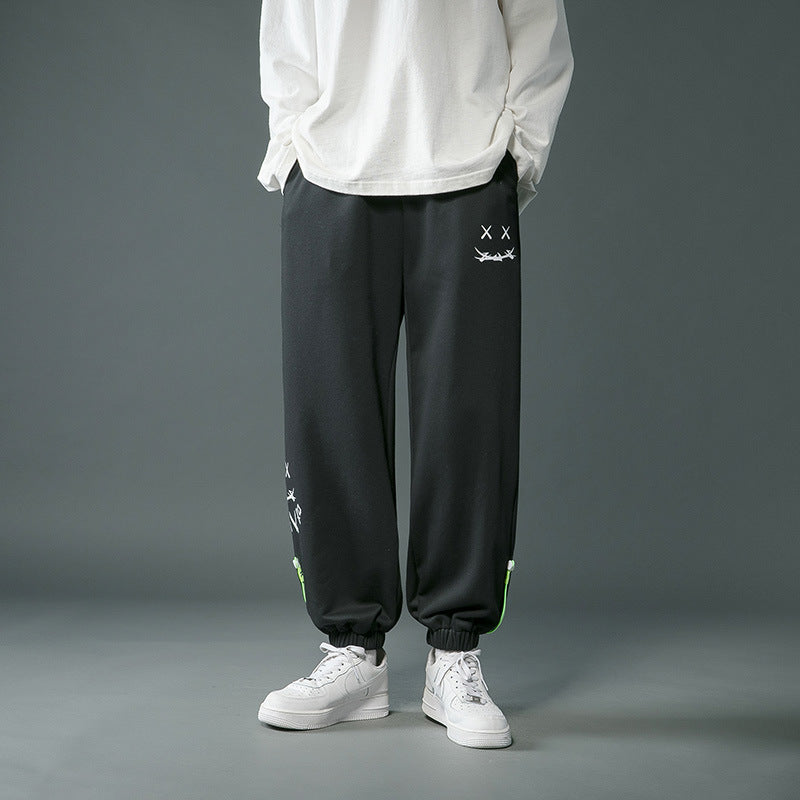 Herren Freizeithose mit Kordelzug und modischem Design Echoarchiv