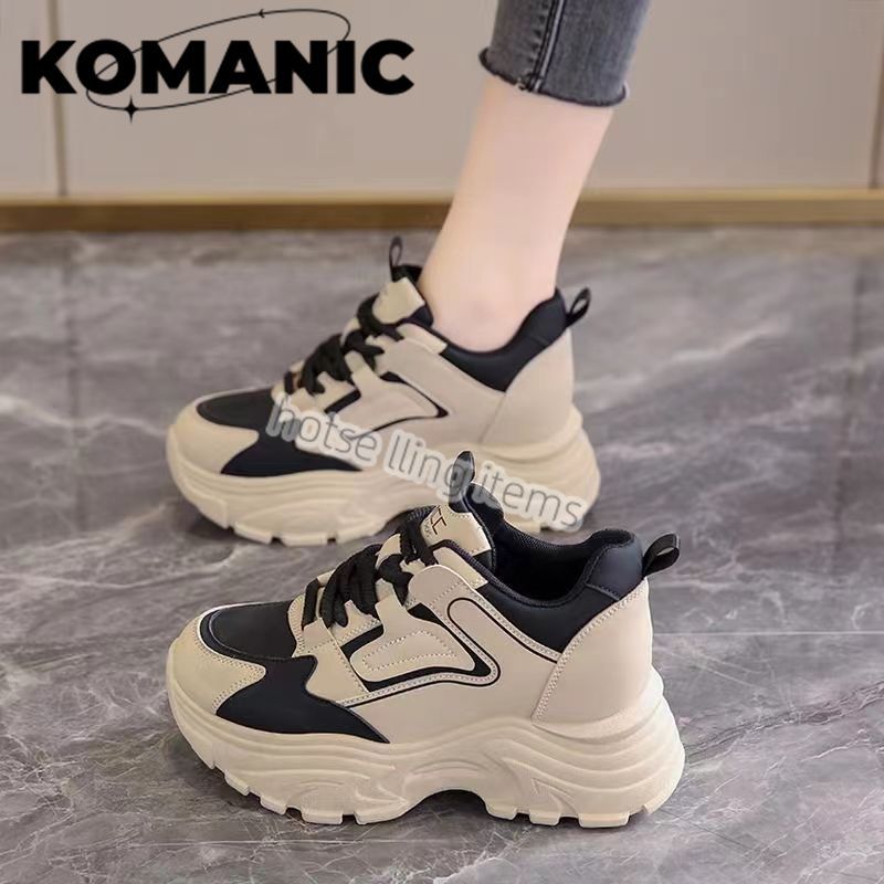 Damen Sportliche Chunky Sneakers mit gepolsterter Sohle und modischem Design Echo Archiv