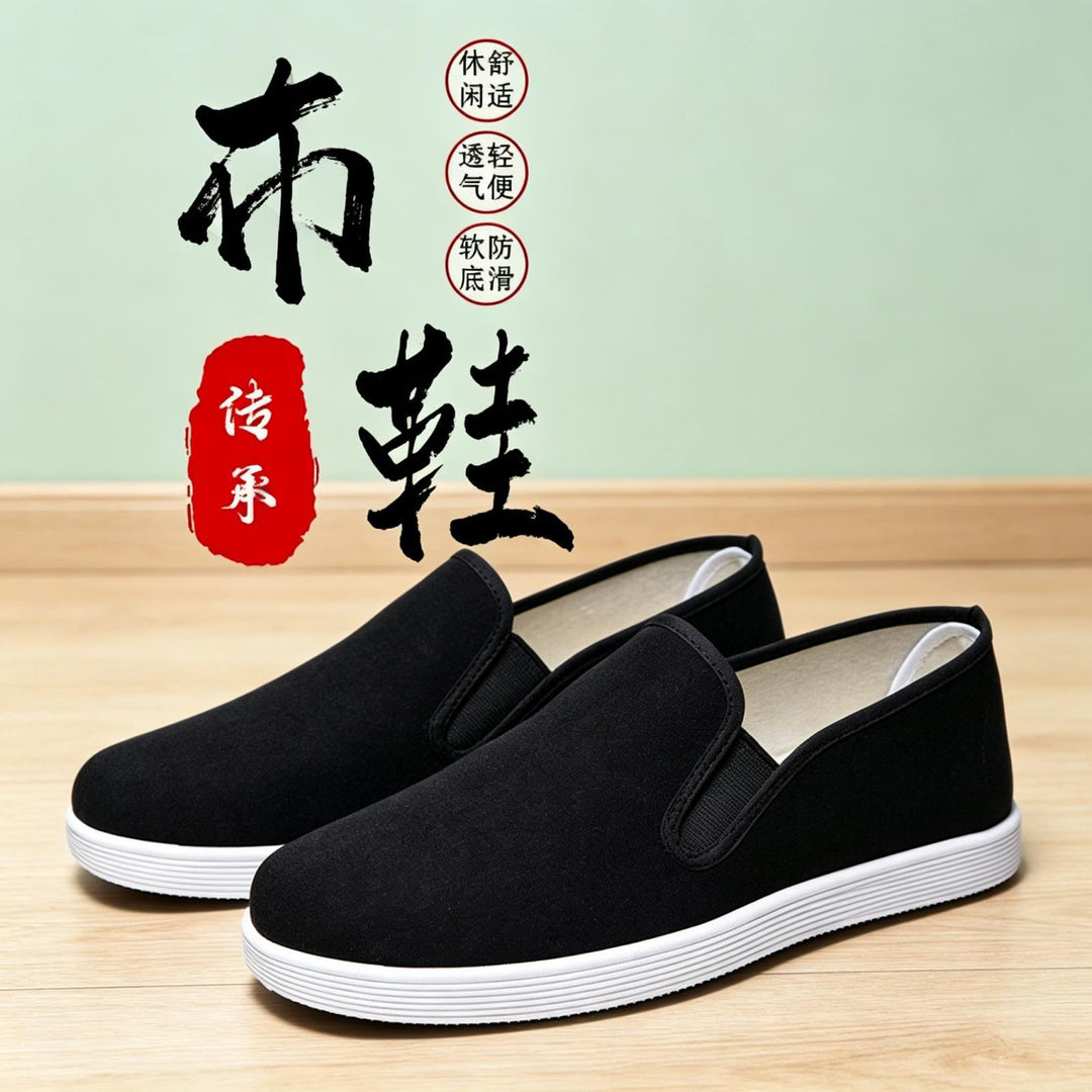 Herren Bequeme Slip-On Sneakers Echoarchiv 1788175241