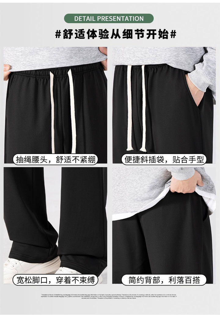 Herren Bequeme und lässige Freizeithose Echo Archiv
