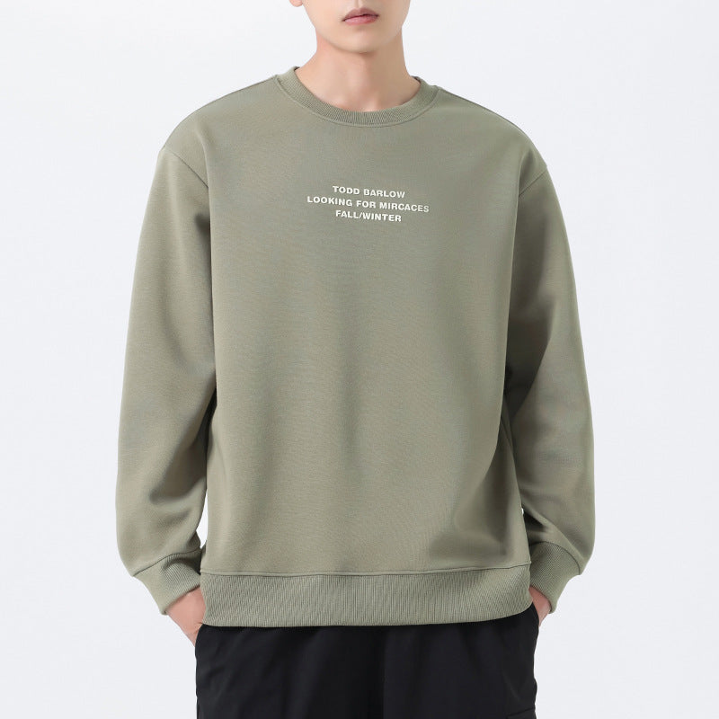 Herren lässiger Sweatshirt mit innovativem Design und bequemem Schnitt Echoarchiv