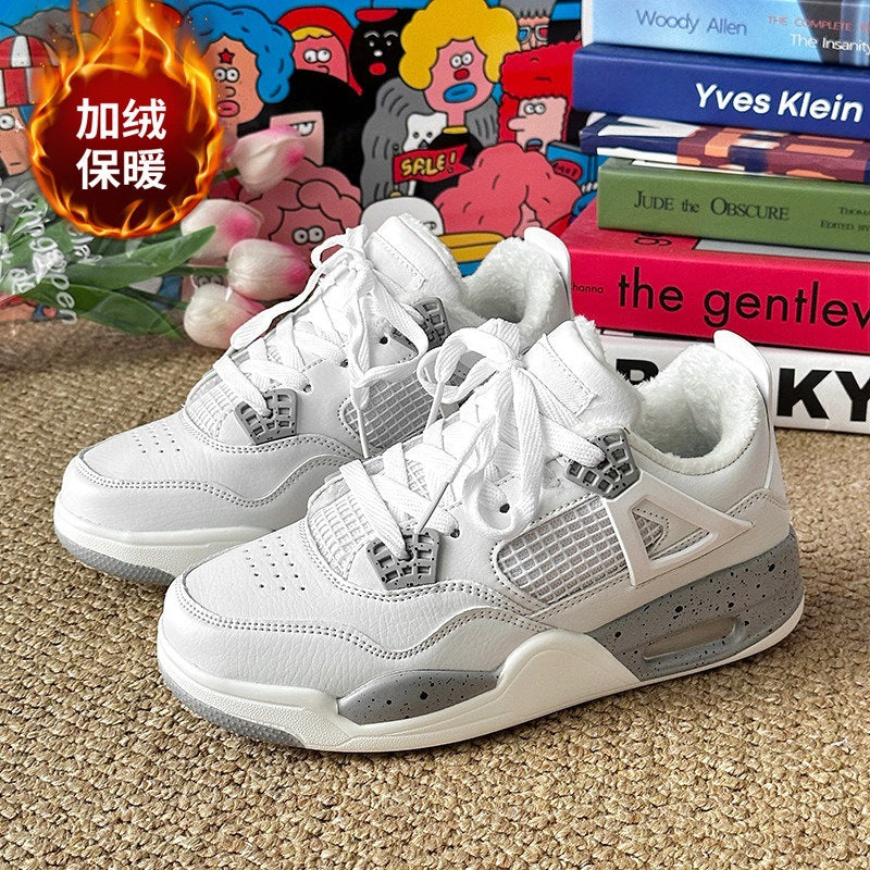 Unisex Sportliche Sneakers Echoarchiv