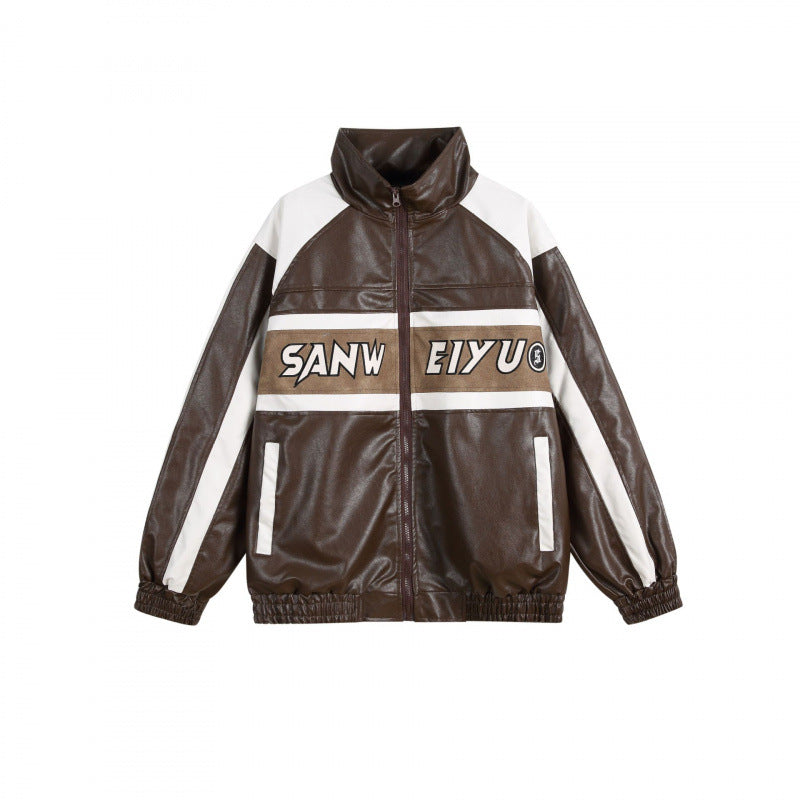 Unisex Retro-inspirierte Kunstleder-Bomberjacke mit Stehkragen, Kontraststreifen und Schriftpatch Echo Archiv
