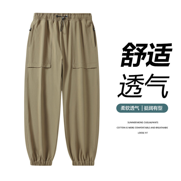 Herren Bequeme Fitnesshose Echo Archiv