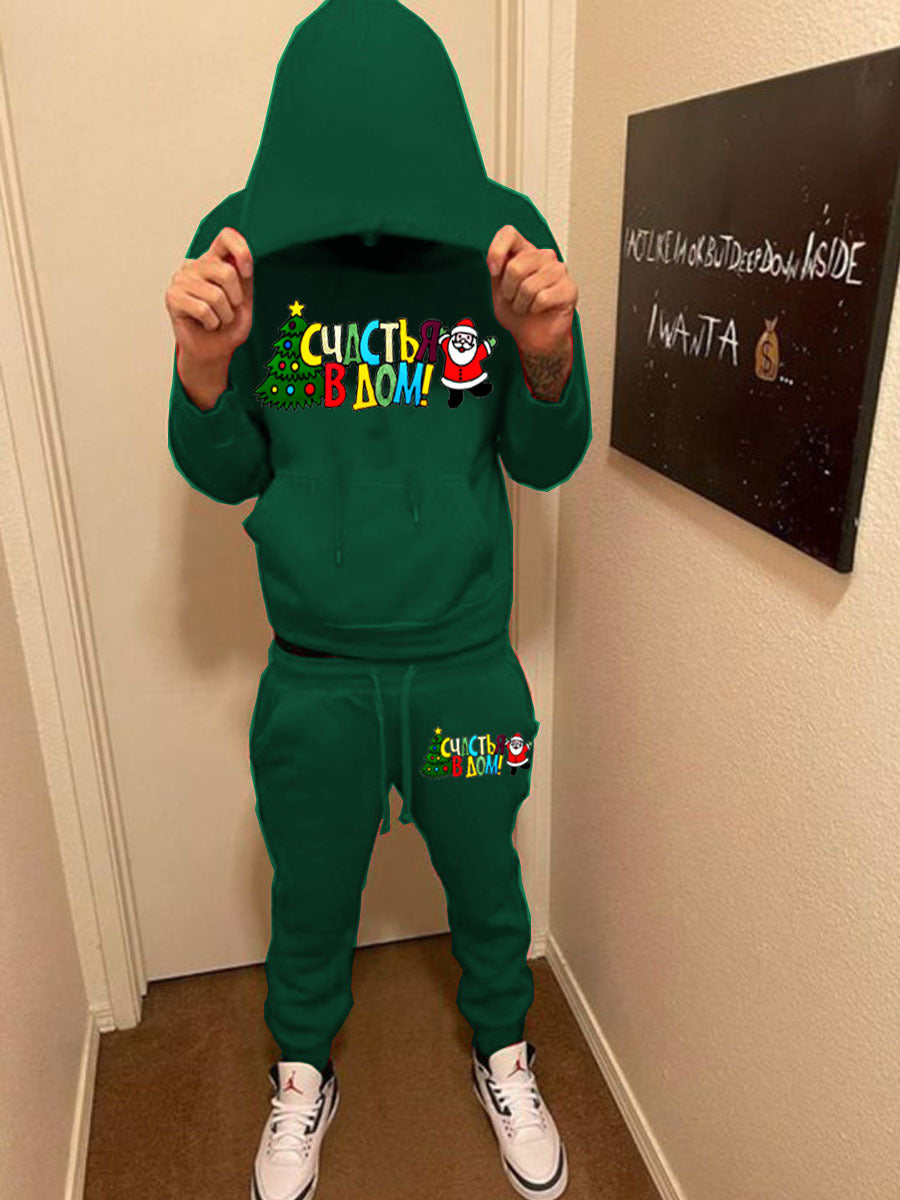 Herren gemütliches Kapuzenpullover und Jogginghose Set Echoarchiv