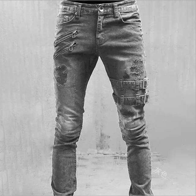 Herren JEchoarchivns mit stylischem Reißverschluss und Distressed-Details Echoarchiv