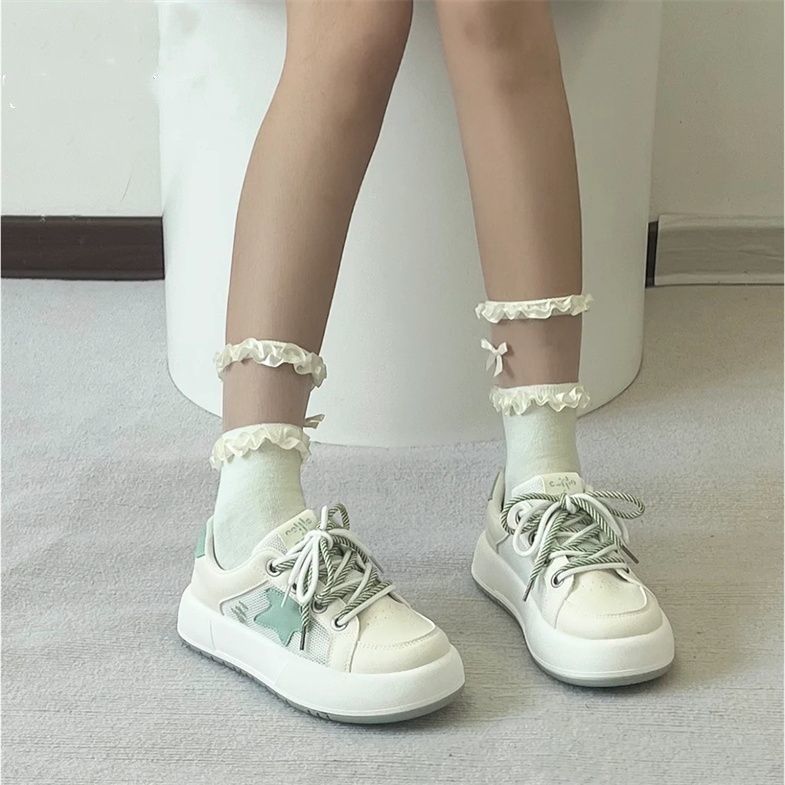 Damen Sportive Sneakers mit modischem Mesh-Design und rutschfester Sohle Echo Archiv