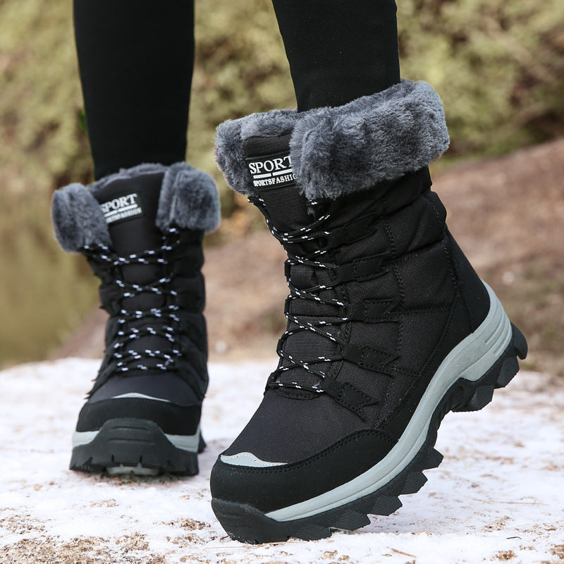 Damen Thermo-Winterstiefel mit isolierendem Innenfutter und rutschfester Sohle Echoarchiv