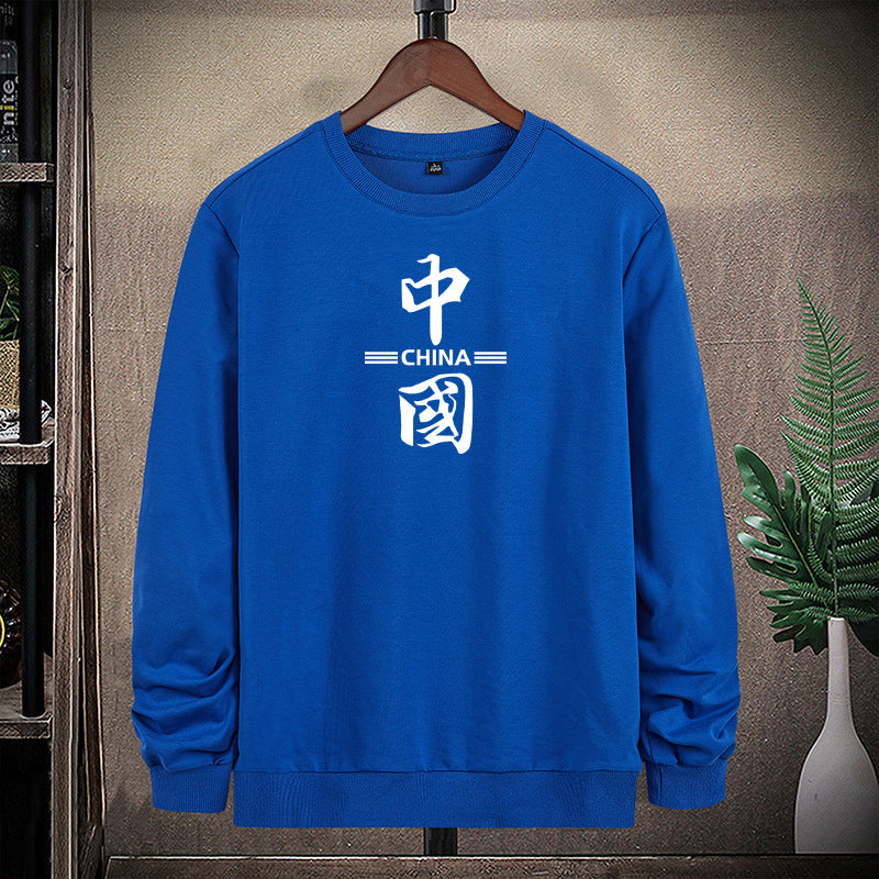Herren Sweatshirt mit Rundhalsausschnitt und markantem Schriftzeichen‑Print Echo Archiv