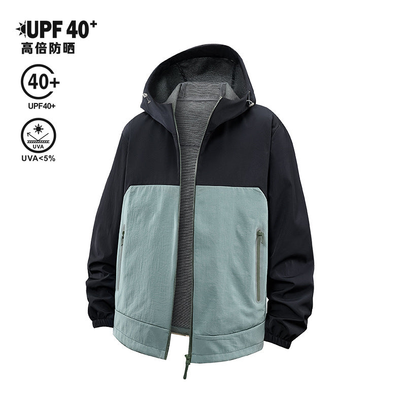 Unisex Leichte Wind- und Fleecegefütterte Kapuzenjacke mit Zwei-Wege-Reißverschluss Echo Archiv