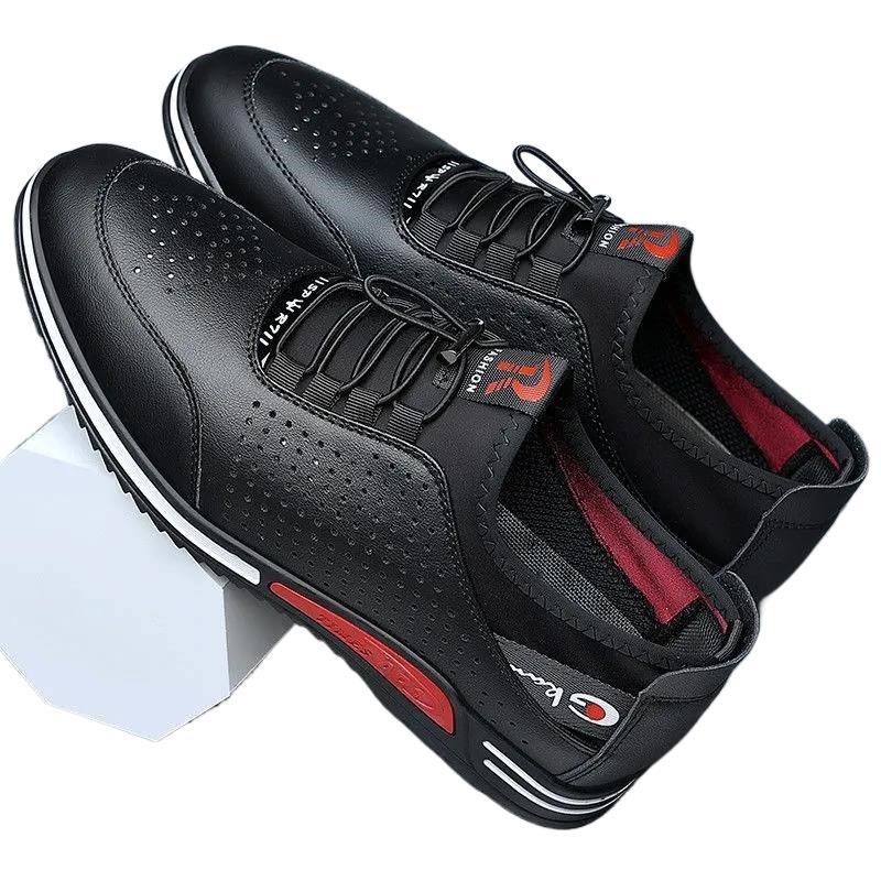 Herren sportliche Sneaker mit Stoßdämpfung Echoarchiv