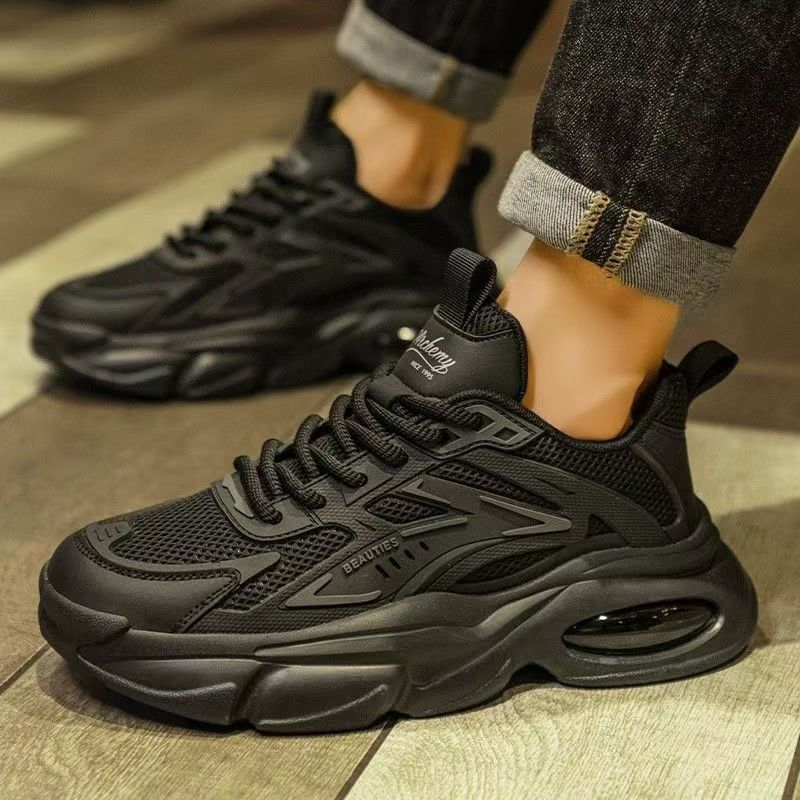 Damen Sportliche Chunky Sneaker mit innovativer Dämpfungstechnologie Echo Archiv