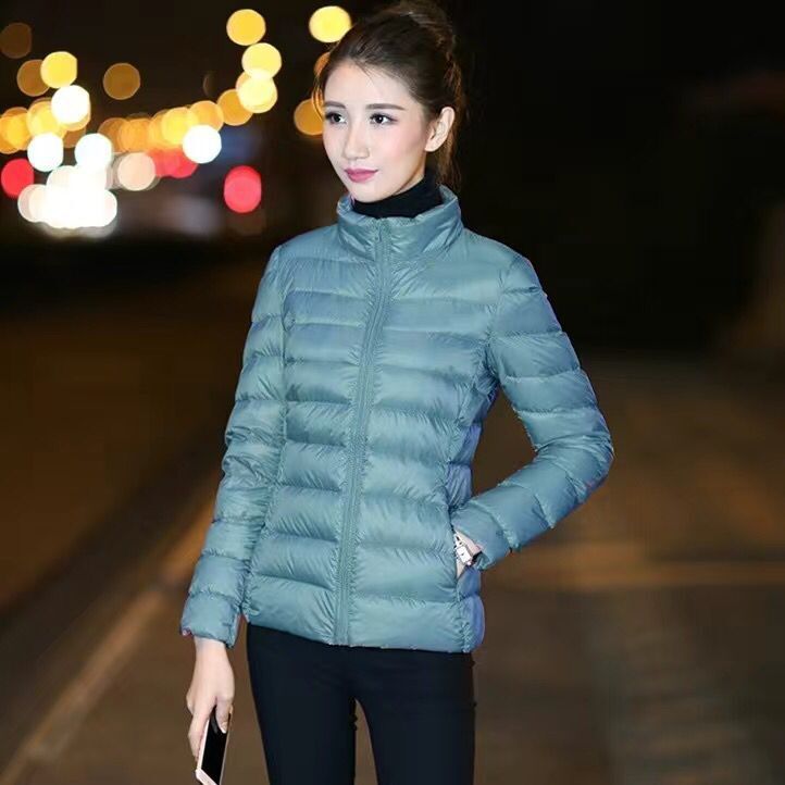 Damen Leichte und warme Steppjacke Echoarchiv