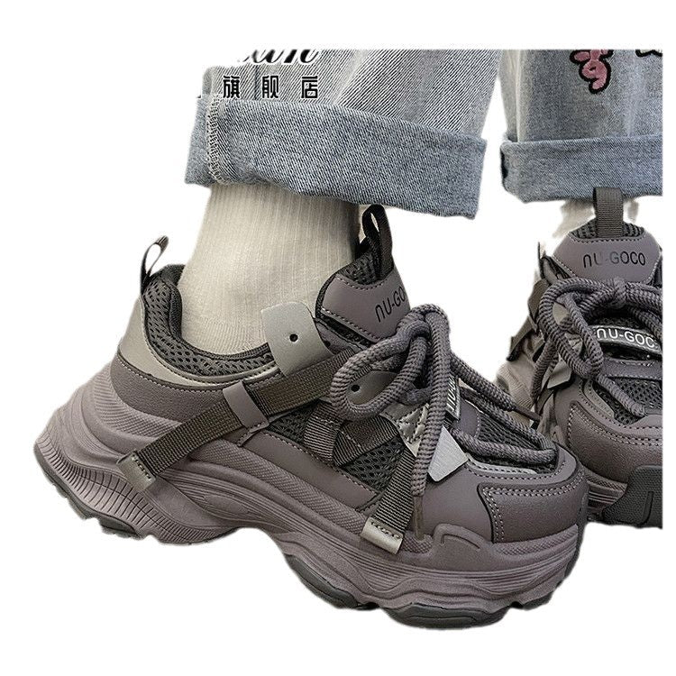 Damen Sportliche Chunky Sneakers mit atmungsaktiver Mesh-Oberfläche und innovativem Schnürsystem Echo Archiv