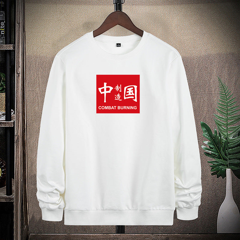 Herren Sweatshirt mit kontrastierendem Logoprint und wärmendem Fleecefutter Echo Archiv