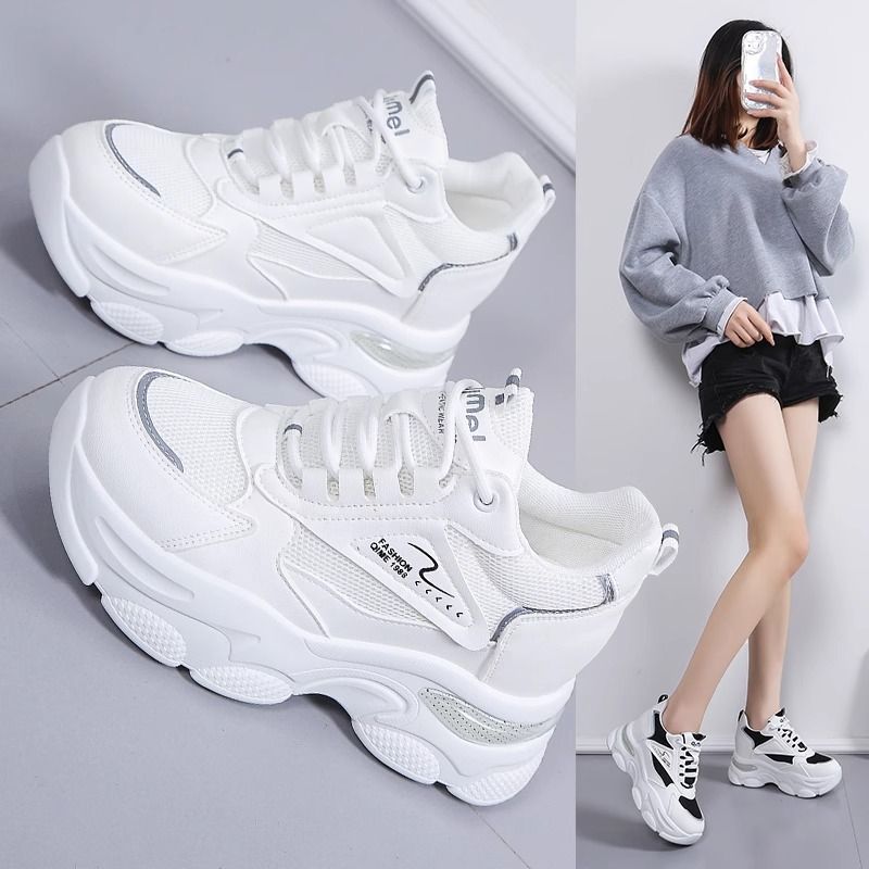 Damen Sportliche Chunky Sneakers mit atmungsaktiver Mesh-Oberfläche und gepolsterter Sohle Echo Archiv