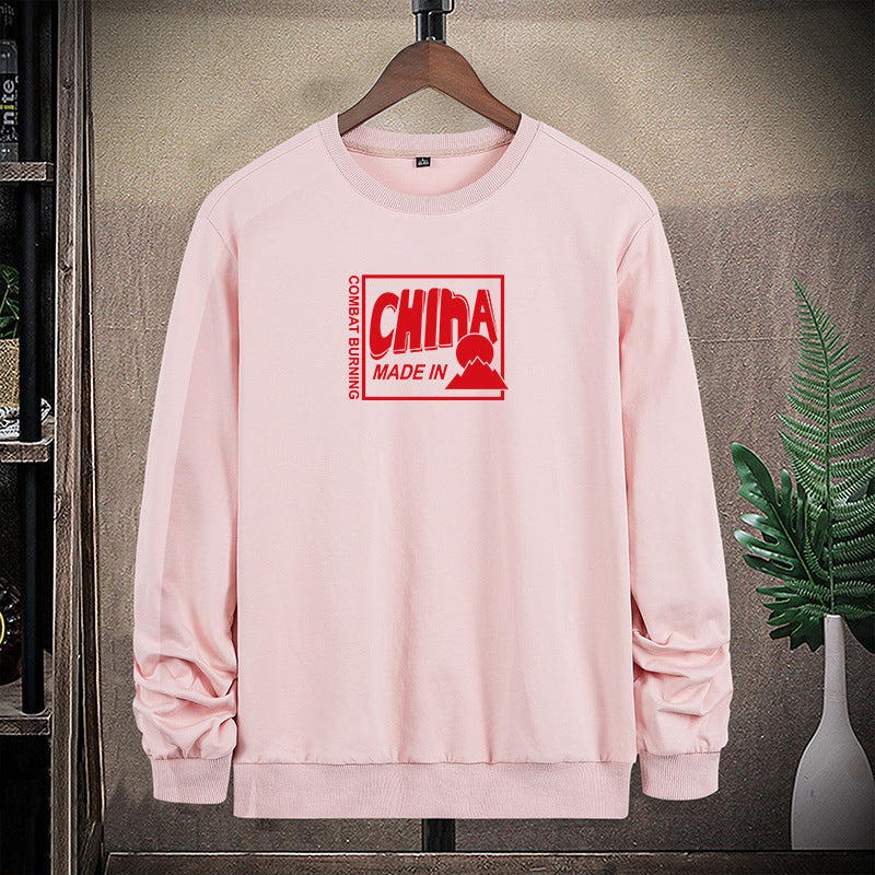 Herren Sweatshirt mit Rundhals und auffälligem Statement-Frontprint Echo Archiv