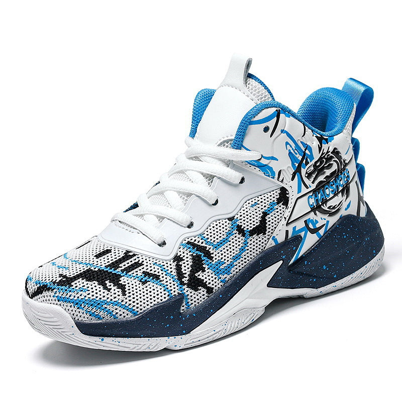 Herren High-Top Basketball-Sneaker mit gestricktem Mesh-Obermaterial, stabiler Fersenkappe und griffiger Profillaufsohle Echo Archiv