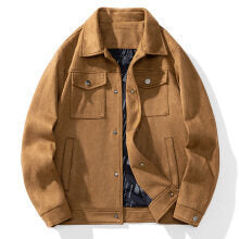 Herren Overshirt aus Kunstleder mit Hemdkragen und Pattentaschen Echo Archiv