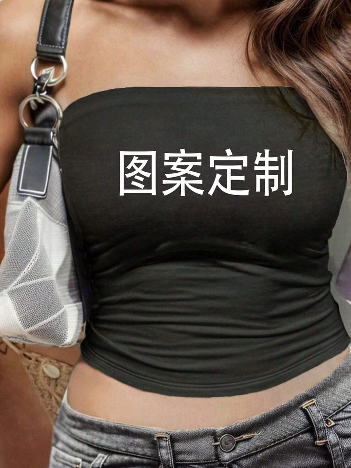 Damen Bandeau-Top mit elastischem Material und figurbetontem Schnitt Echo Archiv