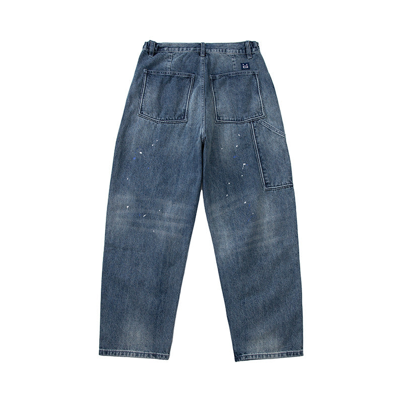 Damen Weit geschnittene High‑Waist Jeans mit Kordelzug, Farb‑Sprenkel und Used‑Waschung Echoarchiv