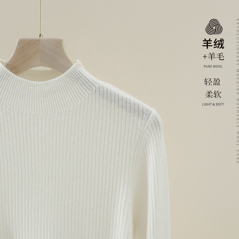 Damen Feiner gerippter Stehkragenpullover mit slim-fit Silhouette Echo Archiv