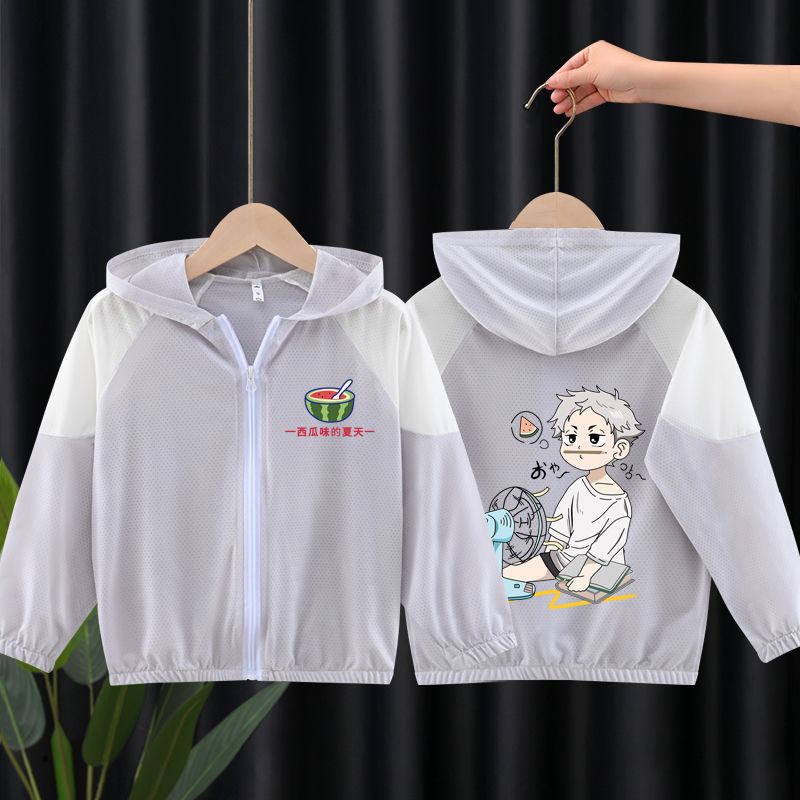 Unisex nan leichte atmungsaktive Kinder-Sommerjacke mit Kapuze und Astronautenprint  Echo Archiv
