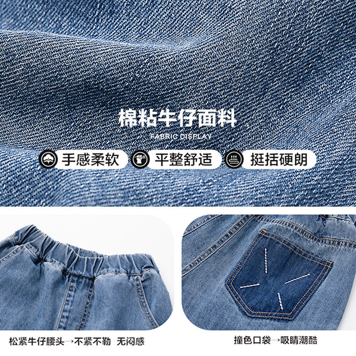 Damen Denim Shorts Echo Archiv