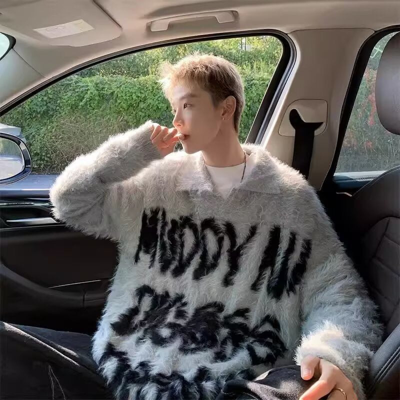 Damen Modischer Pullover mit einzigartigem Schriftzug Echoarchiv