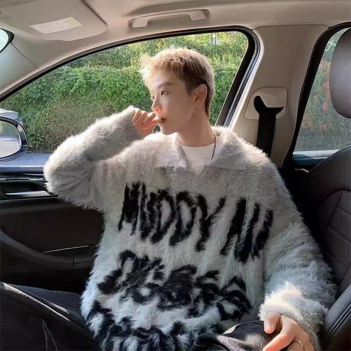 Damen Modischer Pullover mit einzigartigem Schriftzug Echoarchiv
