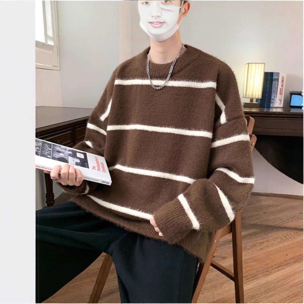 Unisex Oversized Strickpullover mit gestreiftem Design Echoarchiv