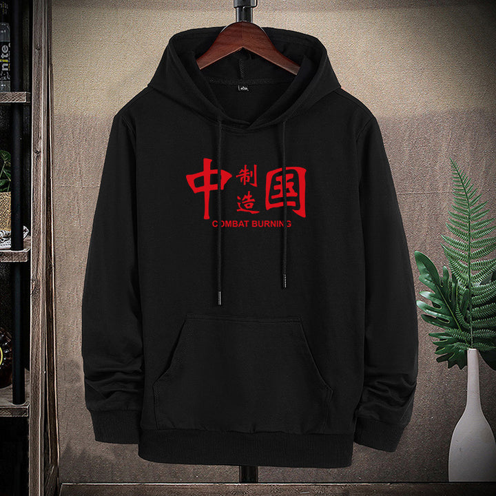 Herren Kapuzenpullover im Streetwear‑Look mit chinesischem Grafikprint und Kängurutasche – Cavarno