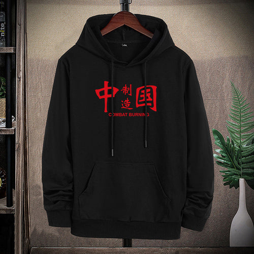 Herren Kapuzenpullover im Streetwear‑Look mit chinesischem Grafikprint und Kängurutasche – Cavarno