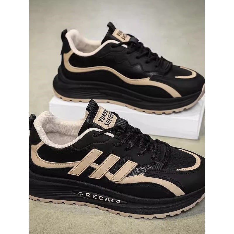 Herren Sportliche Sneaker mit Dämpfung und verstärkter Sohle Echoarchiv