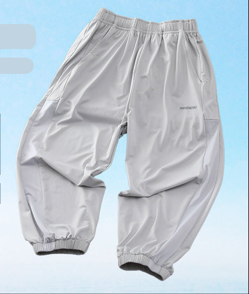 Damen Sportliche Lockere Hose Echo Archiv