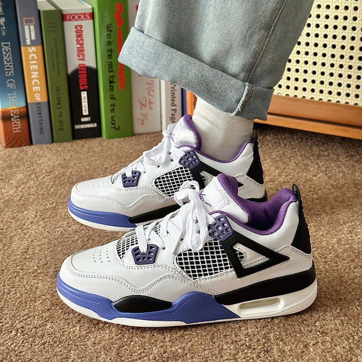 Herren Sportliche Sneaker mit Dämpfung Echoarchiv